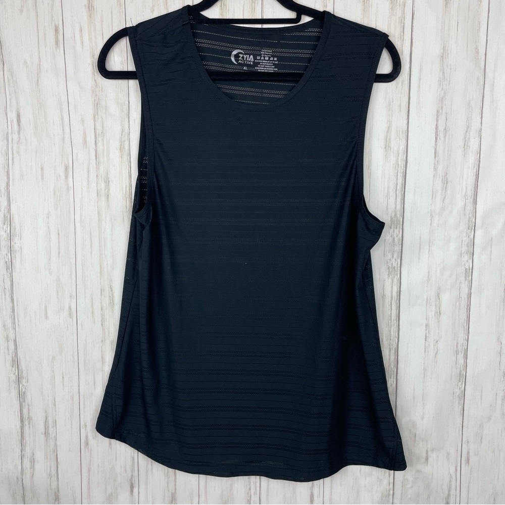 Zyia black lasercut tank XL